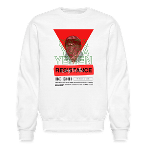 Resistance Code - Crewnecks