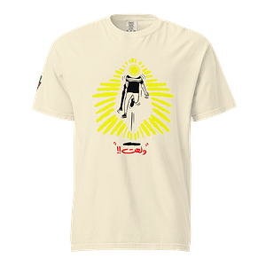 LIT UP - Short Sleeves