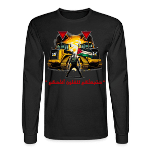 Bulldozer Buster - Long Sleeves