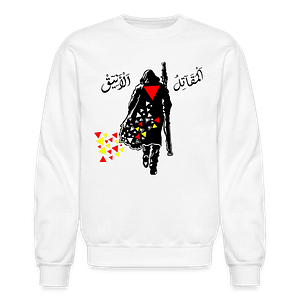 Elegant Fighter - Crewnecks