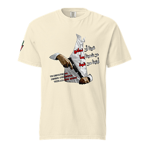 Our Resolve - ShortSleeves