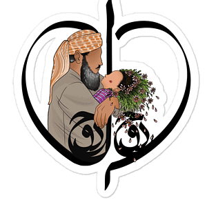 Soul of my Soul - Sticker