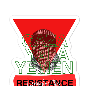 Resistance Code - Sticker