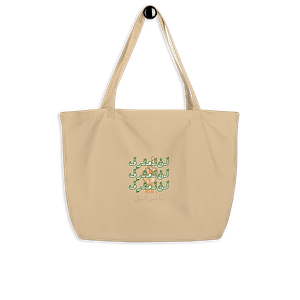No Recognition Tote bag (1)