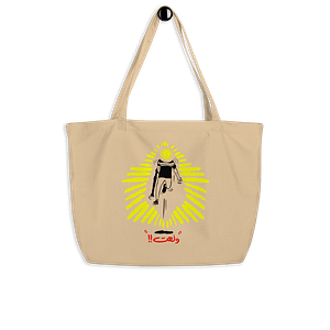 Lit-up Tote bag