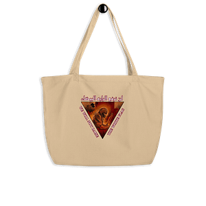 Our Resolve Tote bag (2)