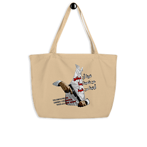 Our Resolve Tote bag (1)