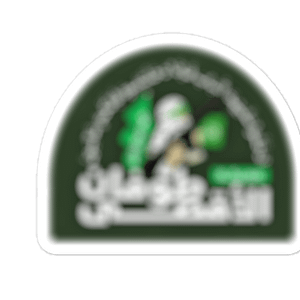 Resistance Stickers 4