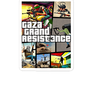 Gaza GTA stickers - back