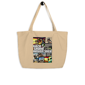 Gaza GTA Tote Bag - Back