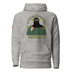 No Disarmament Hoodies