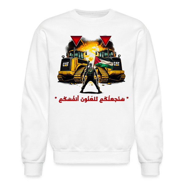 Bulldozer Buster - Crewnecks