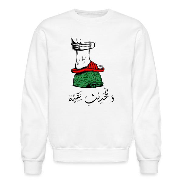 Sandals of Liberation - Crewnecks
