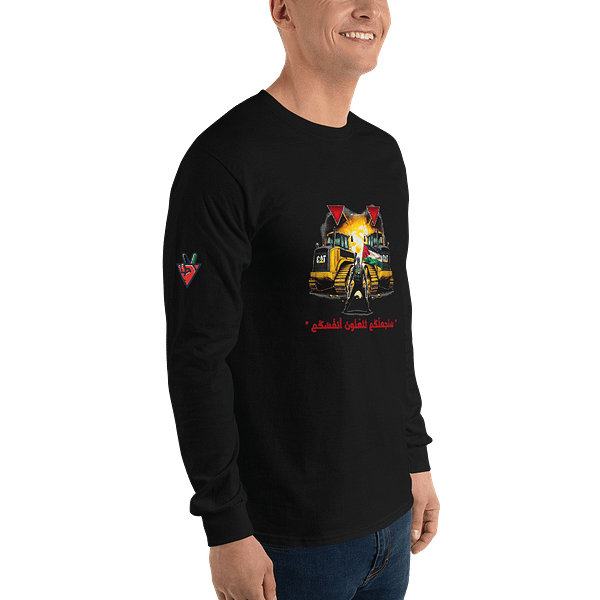 Bulldozer Buster - Long Sleeves - Image 3