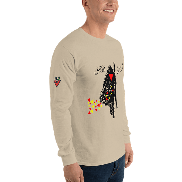 Elegant Fighter - Long Sleeves - Image 5