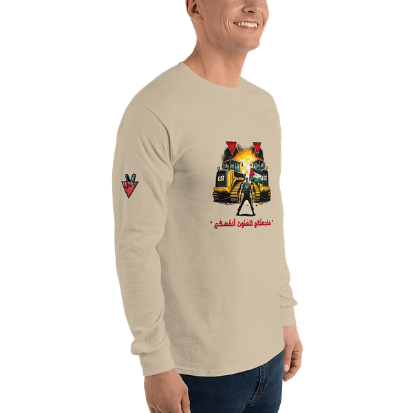 Bulldozer Buster - Long Sleeves - Image 5