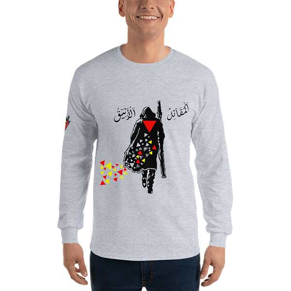 Elegant Fighter - Long Sleeves - Image 6