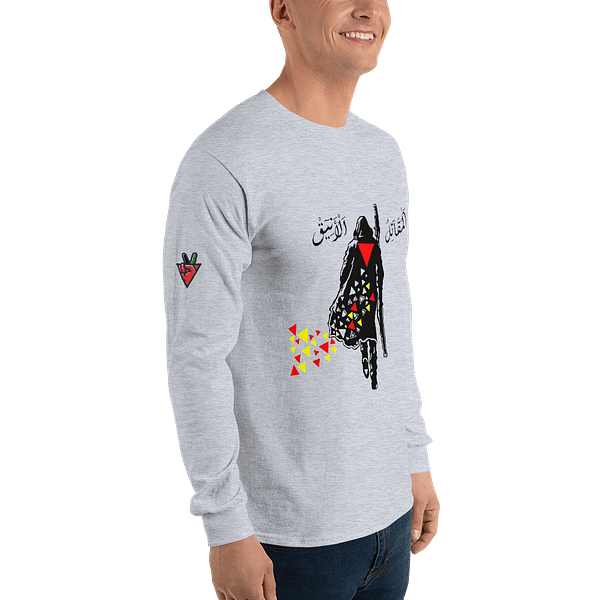 Elegant Fighter - Long Sleeves - Image 7
