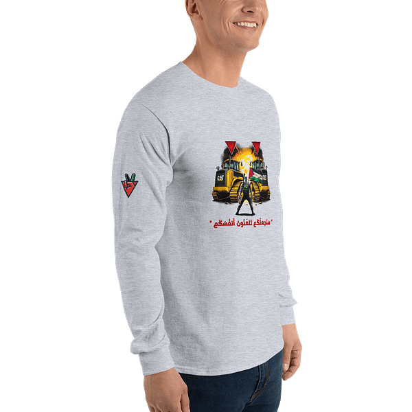 Bulldozer Buster - Long Sleeves - Image 7