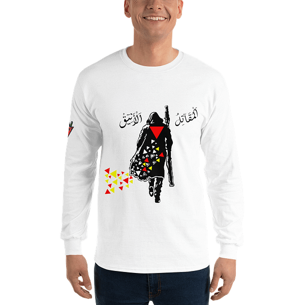 Elegant Fighter - Long Sleeves - Image 9