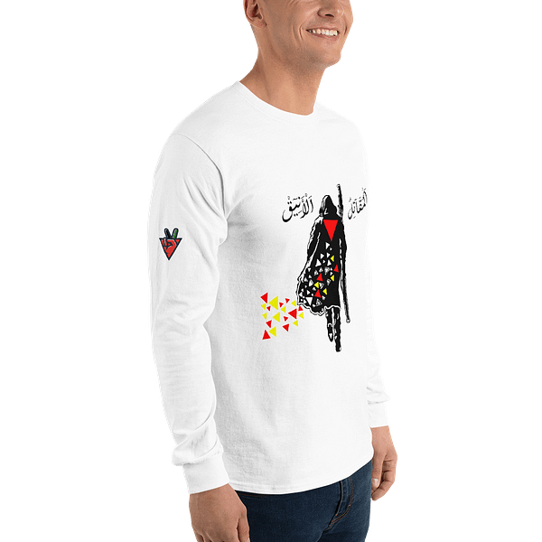 Elegant Fighter - Long Sleeves - Image 8