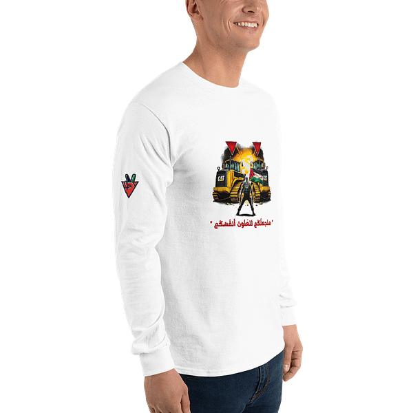 Bulldozer Buster - Long Sleeves - Image 9