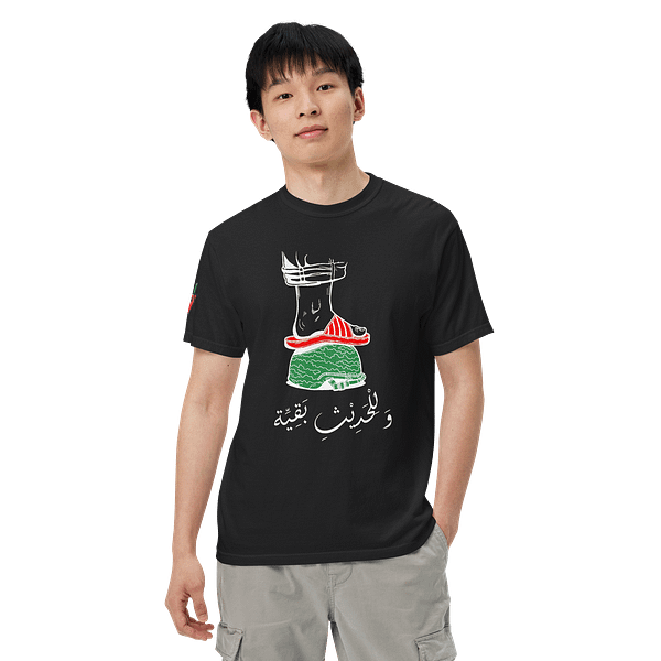 Sandals of Liberation - Short Sleeves - Image 2