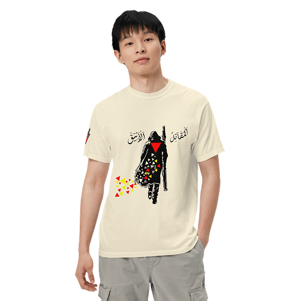 Elegant Fighter - Short Sleeves - Image 6
