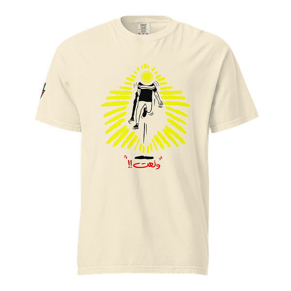 LIT UP - Short Sleeves