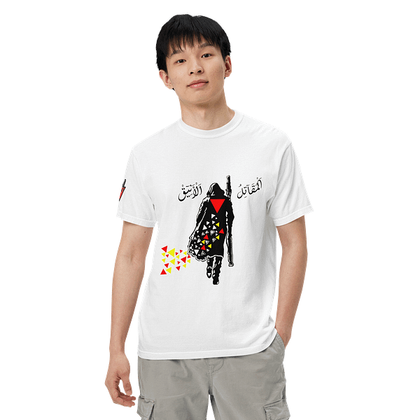 Elegant Fighter - Short Sleeves - Image 8