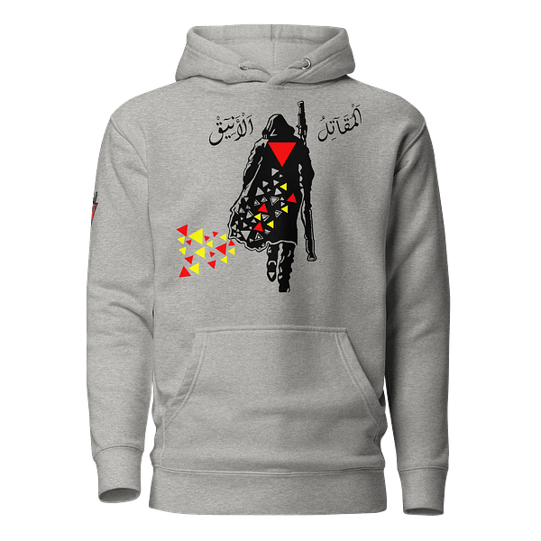 Elegant Fighter - Hoodies
