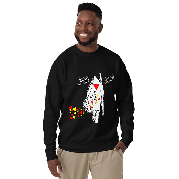 Elegant Fighter - Crewnecks - Image 2