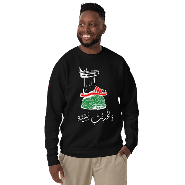 Sandals of Liberation - Crewnecks - Image 2