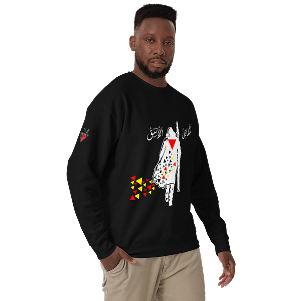 Elegant Fighter - Crewnecks - Image 3