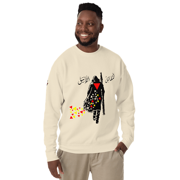 Elegant Fighter - Crewnecks - Image 4