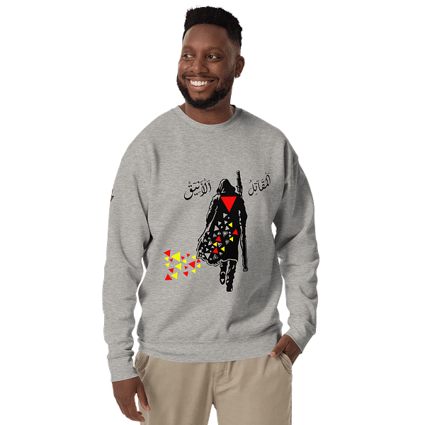Elegant Fighter - Crewnecks - Image 6