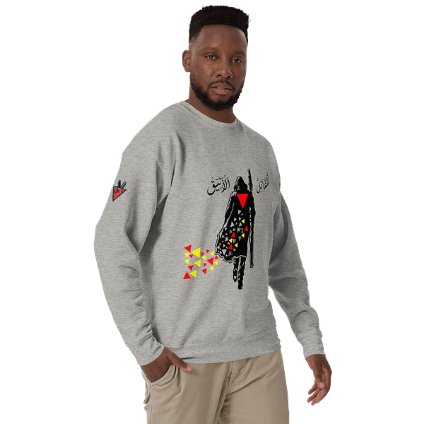 Elegant Fighter - Crewnecks - Image 7