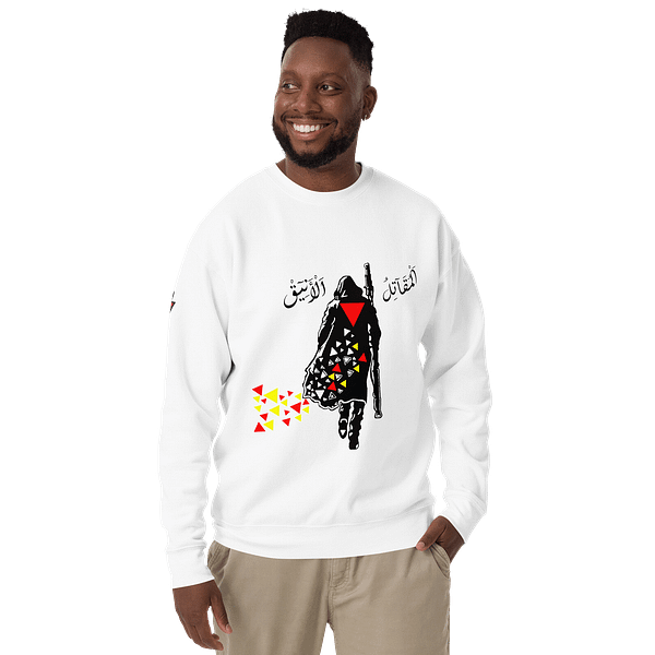 Elegant Fighter - Crewnecks - Image 8