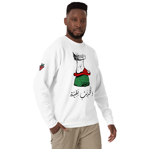 Sandals of Liberation - Crewnecks - Image 8