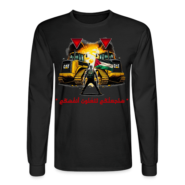 Bulldozer Buster - Long Sleeves