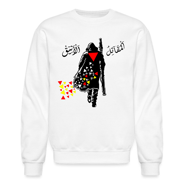 Elegant Fighter - Crewnecks