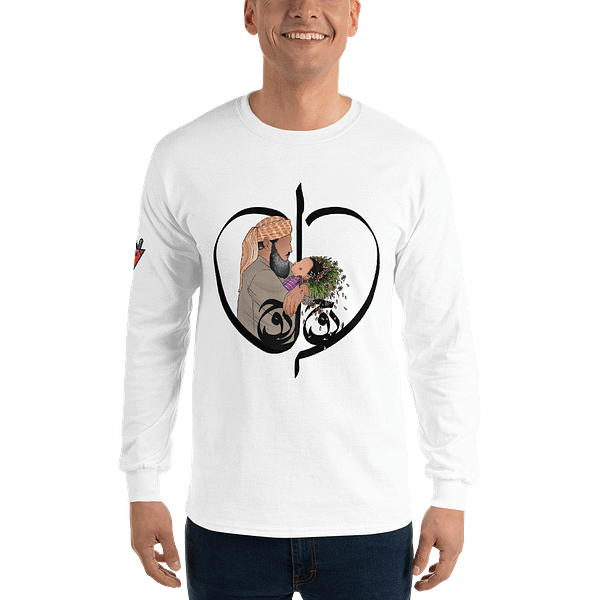 Soul of my Soul - Long Sleeves - Image 8