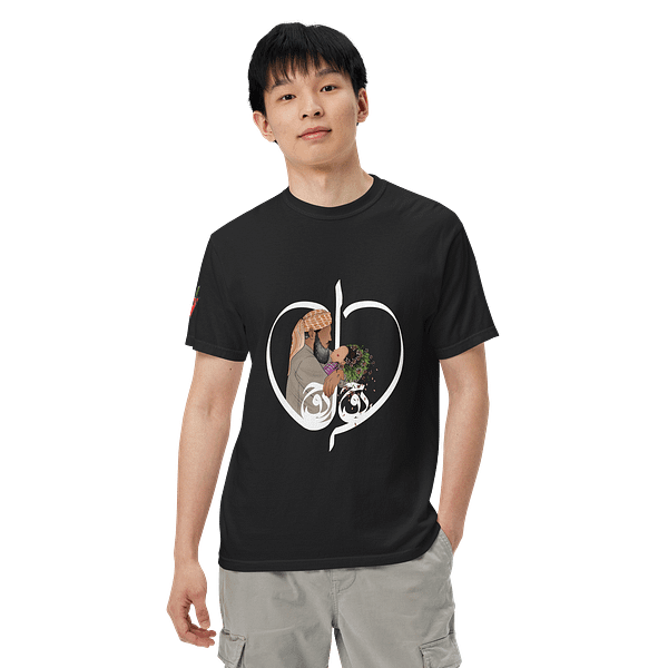 Soul of my Soul - Short Sleeves - Image 2