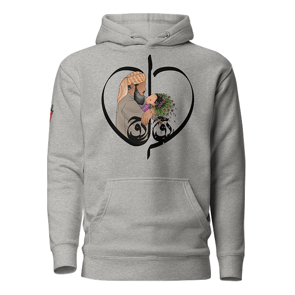 Soul of my Soul - Hoodies