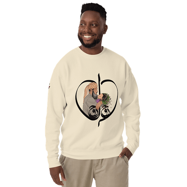 Soul of my Soul - Crewnecks - Image 4