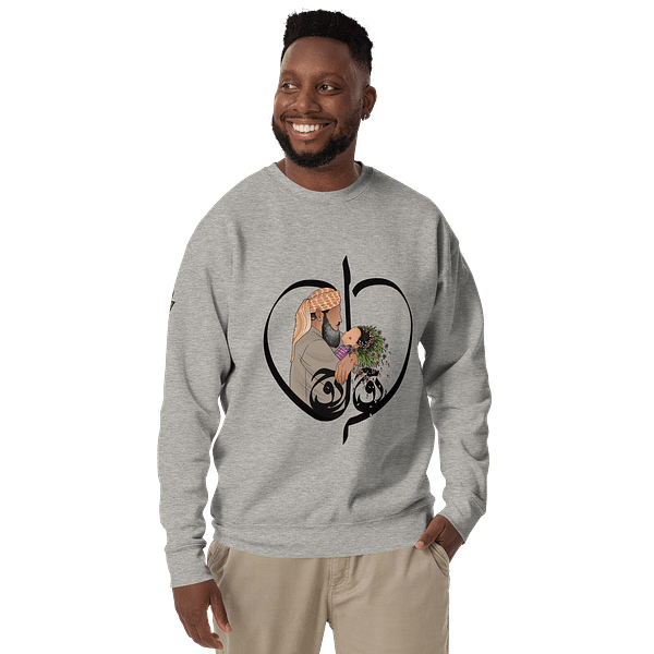 Soul of my Soul - Crewnecks - Image 6