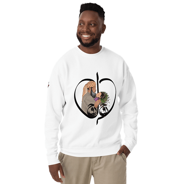 Soul of my Soul - Crewnecks - Image 8