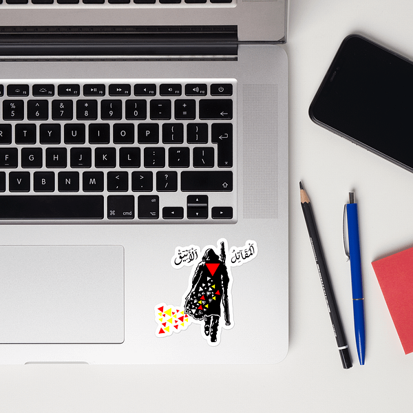 Elegant Fighter - Sticker - Image 2