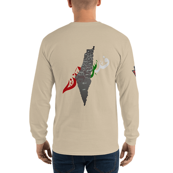 No Recognition - Long Sleeves - Image 5