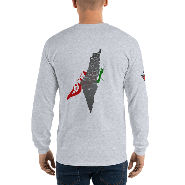 No Recognition - Long Sleeves - Image 8